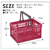 CAPTAIN STAG 摺疊收納箱s 款