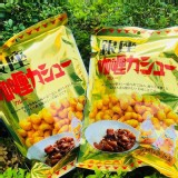 銀座咖啡脆皮腰果