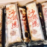 黛妃沙琪瑪 20入/盒