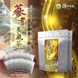 源山蔘耆養氣茶-10包/袋