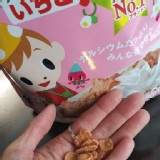 [季節限定] 玉米片 草莓蛋糕口味：190g