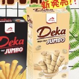Deka雪茄白咖啡捲心酥/160g/10入