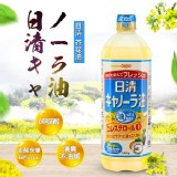 日清限定款-OIILIO零膽固醇芥花油/900g