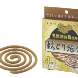 日本製🇯🇵紀陽除蟲菊 蚊香/4入/盒