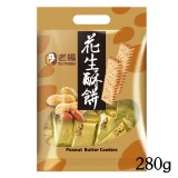 嘉義老楊方塊酥 花生酥餅/加大版280g
