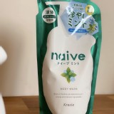 （季節限定）NAVIE 清涼薄荷沐浴乳補充包