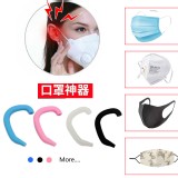 軟矽膠減壓護套一組三對 特價：$59