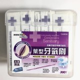 米諾諾 單支包葉型牙籤刷
