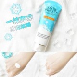 泰國 Mistine 雪花冰點臉部防曬霜