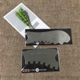 多功能刮痧按摩梳