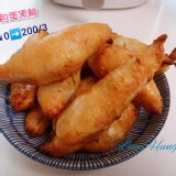 包蛋黑輪10條裝$150