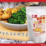 《菓菓之森》正宗台灣味鹹酥雞120g