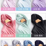 U家同廠科技情侶防曬外套男款天空藍