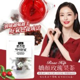 韓國製🇰🇷 嬌顏玫瑰果茶 2.5g x 10小包入組