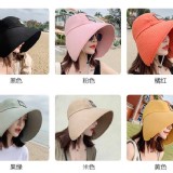天后同款全面防曬遮陽帽