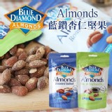 美國藍鑽BLUE DISMOND夏威夷蜂蜜塩焗罐/150g