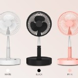 USB折疊伸縮8吋電風扇 顏色隨機