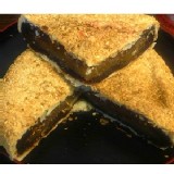 日興堂紅豆麻糬(全素)