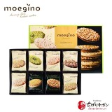 Tivoli Tivon 夢野果仁餅乾：40入 (內有六種口味)