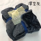 頂級羊羔絨毯🎉七色可選(遇缺隨機)