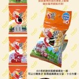 【 Calbee 卡樂比】蝦條-燒烤口味14g*4包/串
