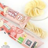 北日本一口洋芋片