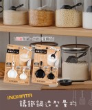 日本 INOMATA】鑄鐵鍋造型量杓一組2個