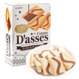 巧克力風味薄燒餅