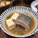 虱目魚皮$80（300g)