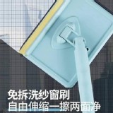 ❤️多功能雙面擦玻璃刮水器❤️一套