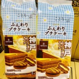 LOTTE X mont plus 🇯🇵神户 mont plus 天使巧