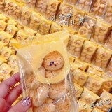 香港榮華小桃酥(8入/包)