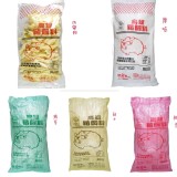 高級豬飼料卡哩卡哩