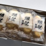 獺祭米仙貝 特價：$490