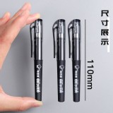 ❤迷你口袋中性筆5入