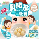 JunLedo 養樂多乳酸菌軟糖/200g