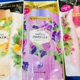 日本2021新款-日本寶僑 P&G 幸福寶石香香豆