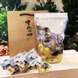 郭榮市一口哈姆_