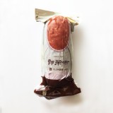 郭榮市手工火腿-900g