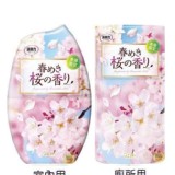 ST雞仔牌部屋消臭力-櫻花消臭力