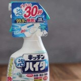 花王廚房專用清潔泡沫噴劑補充