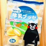 日本柿原 熊本熊鮮奶蛋糕⭐️8入