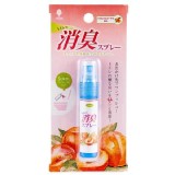 蜜桃香消臭噴霧