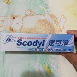 速可淨3效合1透明牙膠(160g/條) 特價：$220