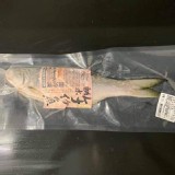 台東知本午仔魚200-250克