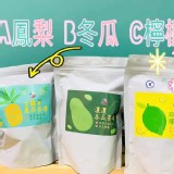 MIT 夏日清爽系列手工黑糖磚2包一組任選