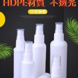 HDPE材質2號不透光酒精分裝噴瓶 (一組10瓶) 50ml 特價：$65