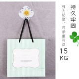 升級版簡約風格強力掛一套20個