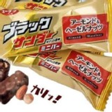 日本雷神⚡️巧克力期間限定⭐️綜合堅果酥脆雷神/132