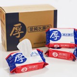 愛溼紙巾一箱12包